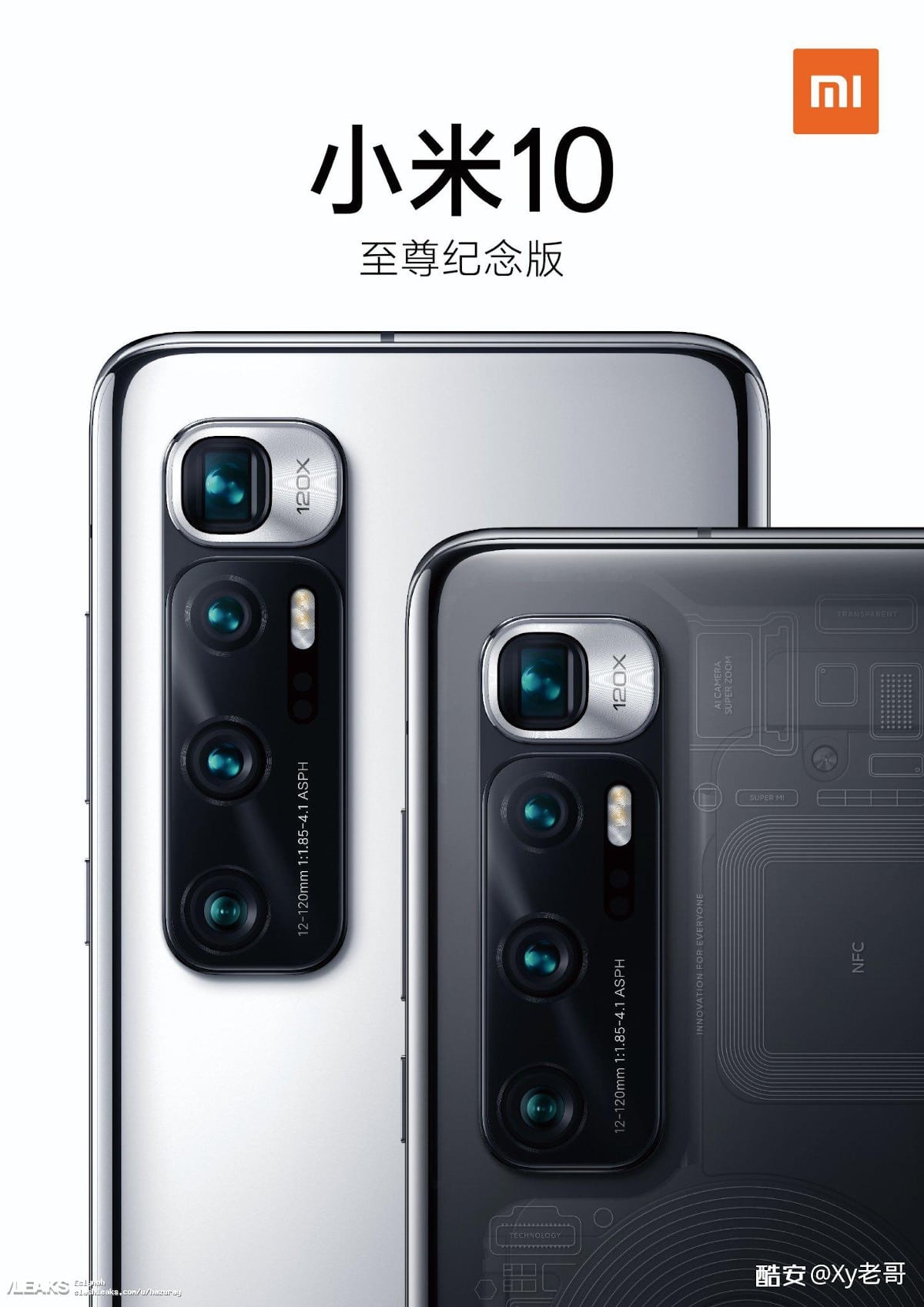 xiaomi mi 10 ultra läcka fotosensor