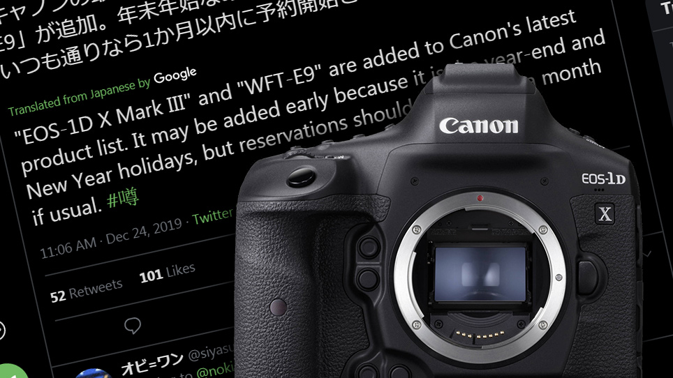 Canon EOS 1DX Mark III har lagts till i Canons senaste produktlista