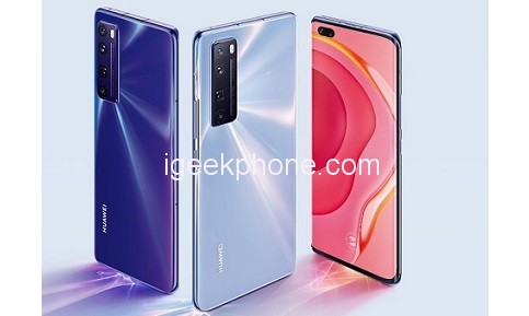 Huawei Nova 8-serien skulle kunna använda Kirin-chips istället för MTK