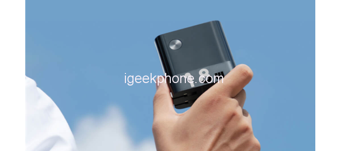 ZMI Dual-Mode Charger Power Bank lanseras för 