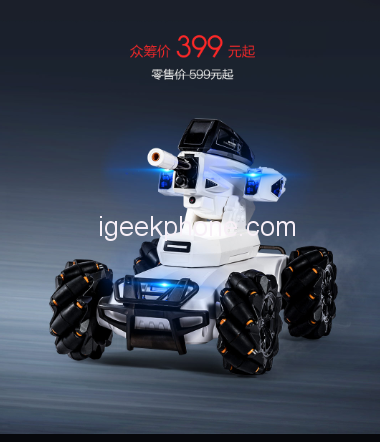 Xiaomi Youpin Blast Wind Doctrine Smart Mech Robot med på Crowdfunding börjar på 59,99 $