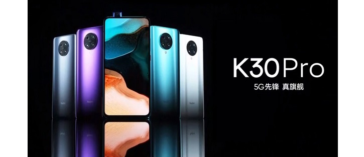 Redmi K30 Pro driver MIUI 12.2.1 stabil uppdatering baserad på Android 11