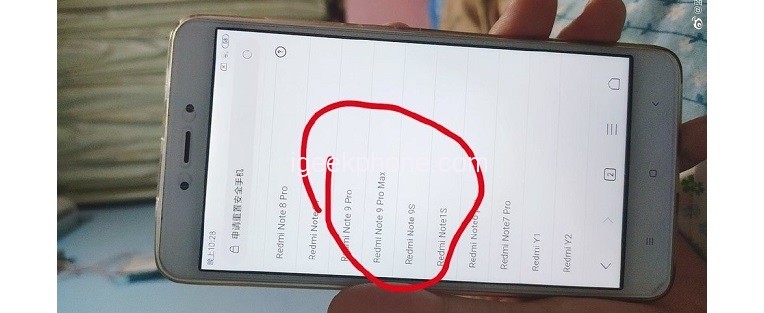 Redmi Note 9 Pro Max finns i den kommande Redmi Note 9-serien, läckor