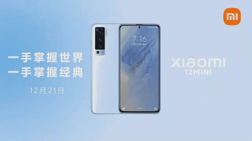 Xiaomi 12 mini lyser upp på reklamaffischer.  Egenskaperna och priserna för huvudkonkurrenten till iPhone 13 mini är redan kända