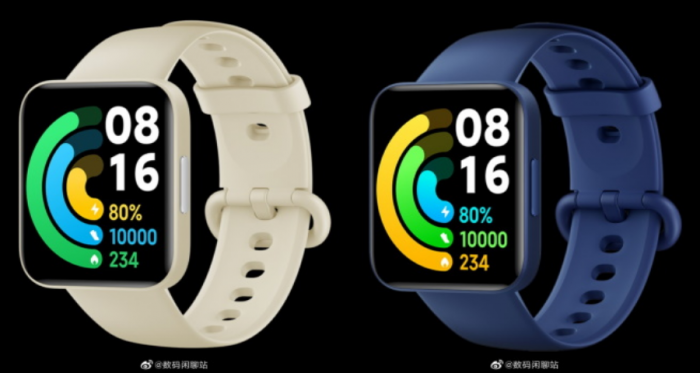 Namnget pris Redmi Watch 2