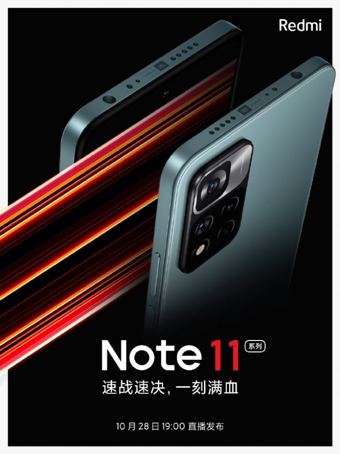 Redmi Note 11 lyste upp på officiella renderingar.  Den kommer att få en plattkantig design i stil med de nya iPhones