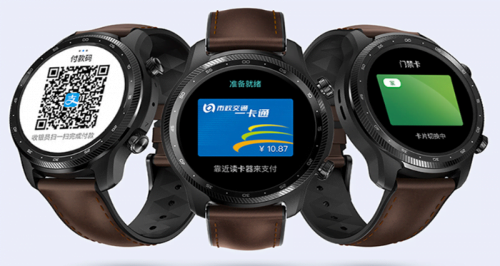 Smartklocka Mobvoi TicWatch Pro X: två skärmar och autonomi upp till 45 dagar
