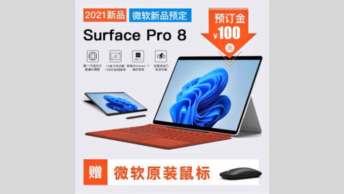Surface Pro 8-specifikationer läcker före lanseringen – Aroged