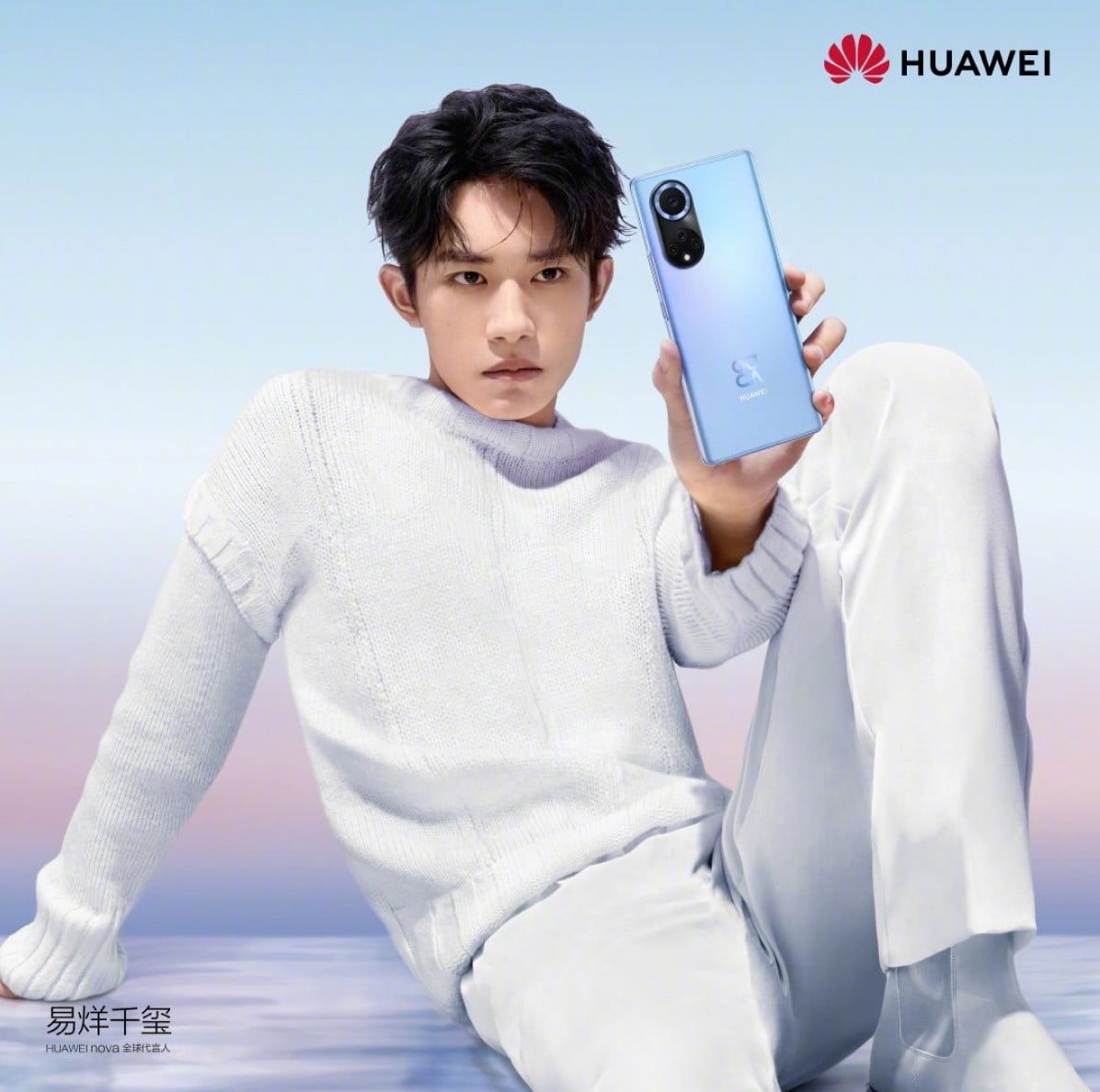 Huawei Nova 9 i Honor 50-design släpps den 23 september