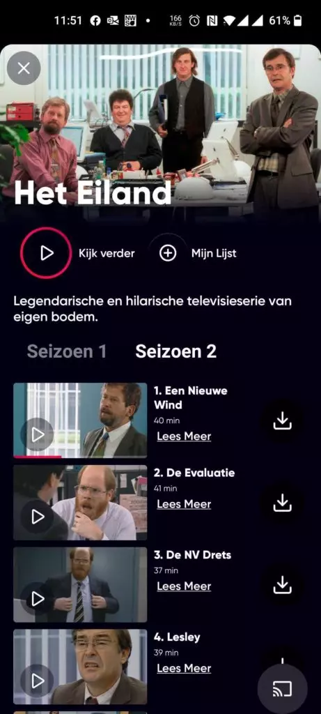 Streamz