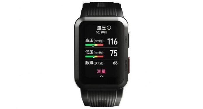 Bilder på förpackningen av smarta klockor Huawei Watch D med en inbyggd tonometer dök upp på webben