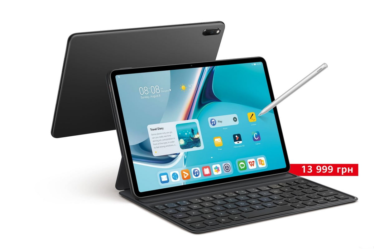 Huawei MatePad 11 surfplatta med 120 Hz skärm och HarmonyOS 2 kommer att starta i Ukraina till priset av UAH 13 999 – Aroged