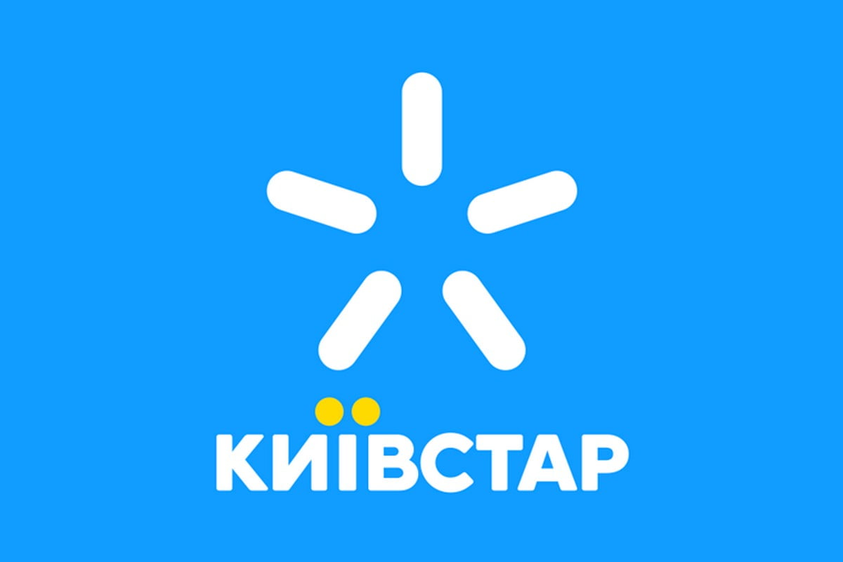Kyivstar presenterade nya förbetalda tariffer för “DIN” mobilkommunikation: DIN Start (UAH 135), DIN Val (UAH 175) och DIN Optimum (UAH 250) – Aroged