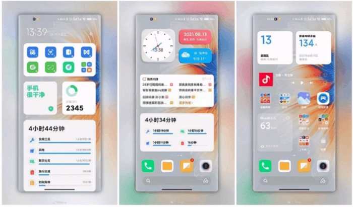 MIUI 12.5 skjuts till bakgrunden, MIUI 13 redan i december