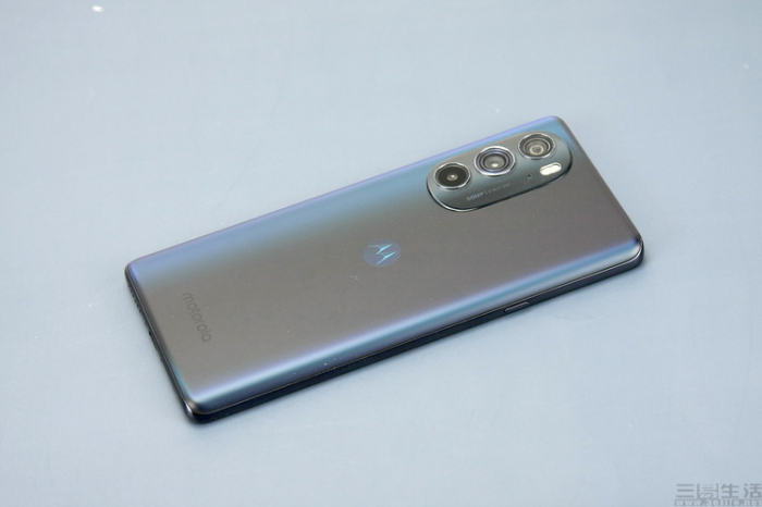 Moto Edge X30 togs upp i Kina