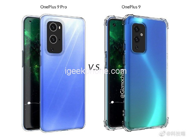 OnePlus 9/9 Pro-fodral exponering för att visa OnePlus 8 Pro Dual huvudkamera