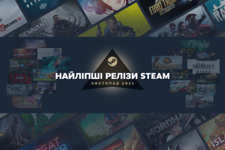 Topp 20 bästa nya Steam-spel för november 2021: Forza Horizon 5, Halo Infinite, Battlefield 2042, etc. – Aroged