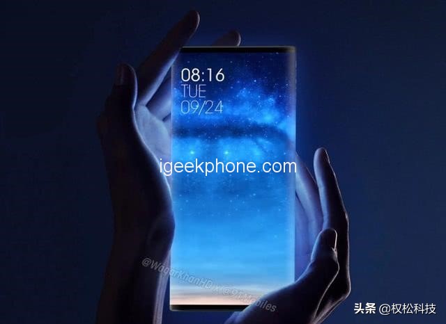 Xiaomi MI MIX 5 debuterade med en 100-megapixel fyrkantskamera under skärmen