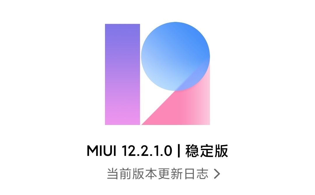 Xiaomi Mi 10 Pro släppte MIUI 12.2.1.0 stabil versionsuppdatering med Android 11
