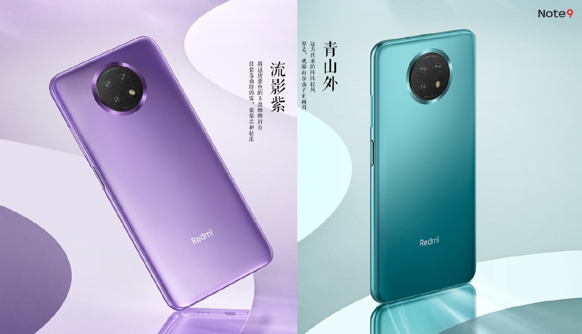 Xiaomi Redmi Note 9 5G