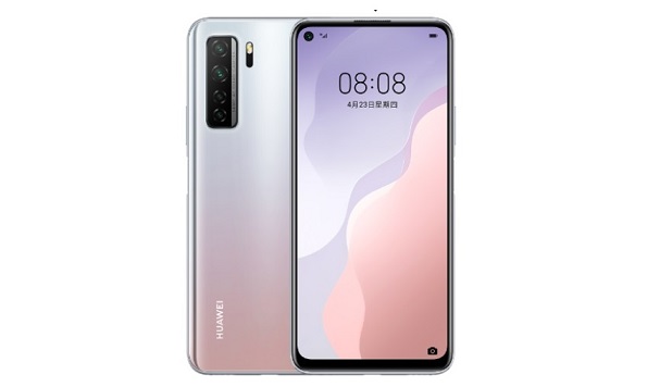 Huawei Nova 7 SE LOHAS Edition tillkännages med Kirin 820E Chip