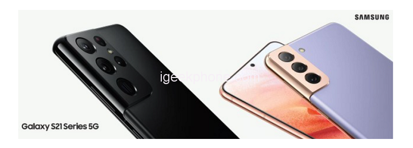 Teaser i Samsung Galaxy S21-serien avslöjade en ny färgkontrast