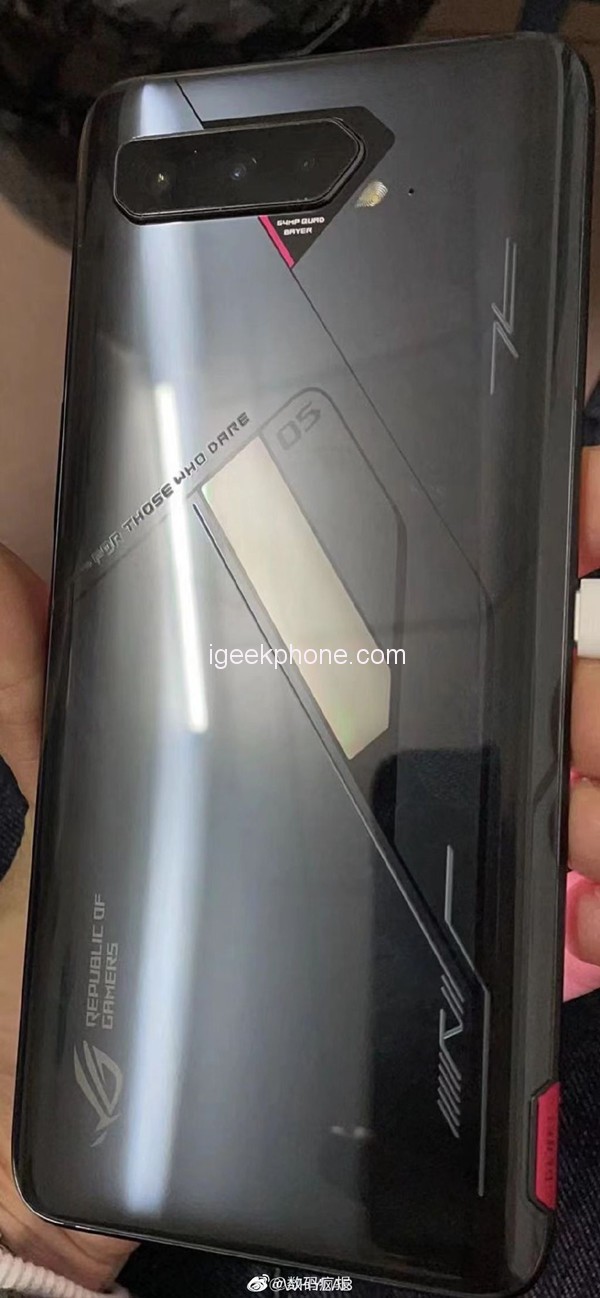 ASUS ROG 4 dök upp: Snapdragon 888, 65W snabbladdning