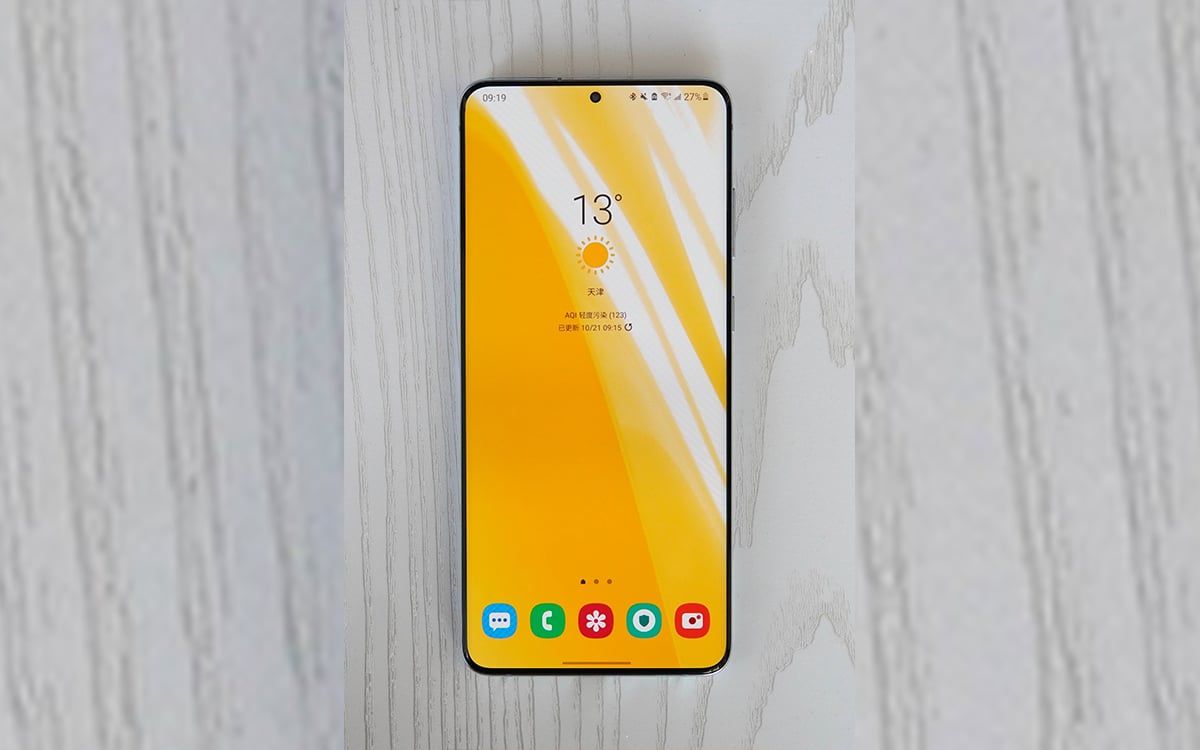 Galaxy S21 (S30): Samsung skulle satsa på extremt tunna och enhetliga gränser
