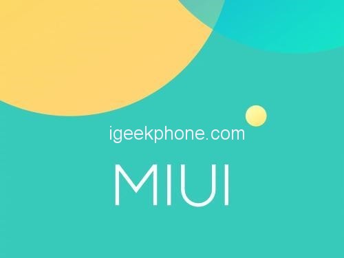 MIUI 12.5 Exponering: Offentligt test i januari, Push stabil version i februari