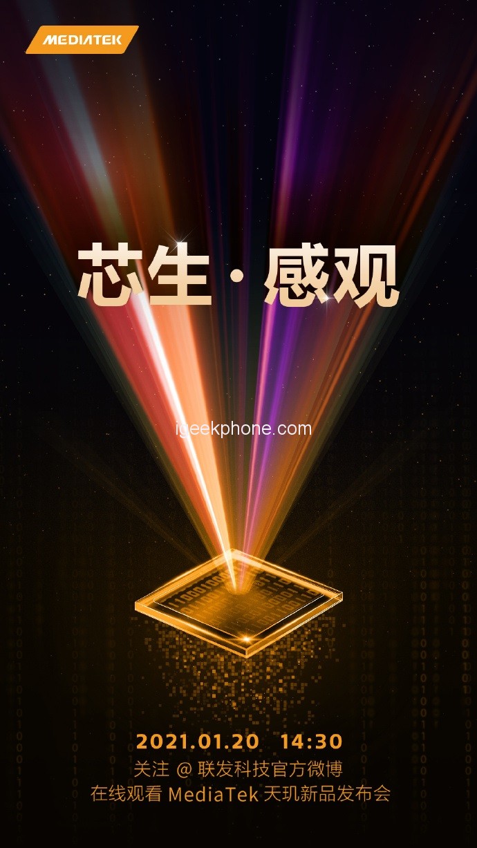 Mediatek Dimensity 1100 Exposed: 2,6GHz Main Frequency