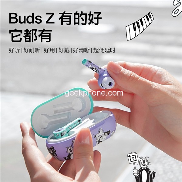 OnePlus Buds Z Artist Custom Edition är officiellt till rea, prissatt till ,99