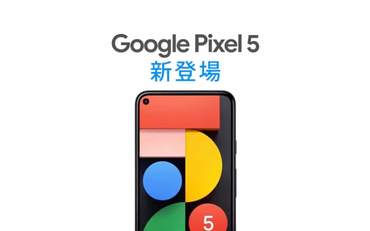 Pixel 5: Google Japan har läckt ut priset på smarttelefonen och det är ganska lugnande