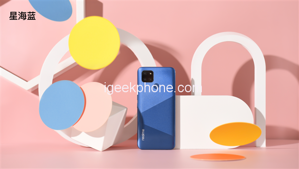 Realme V3 har tillkännagett med första batch av MediaTek Dimensity 700