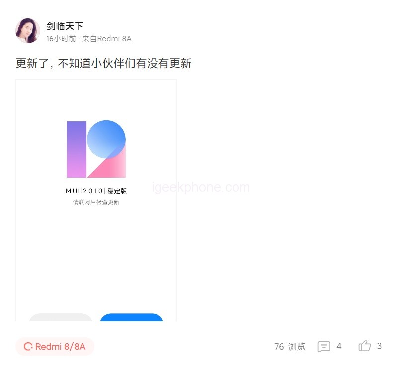 Redmi 8/8a /7A Fick MIUI 12 OS-uppdatering