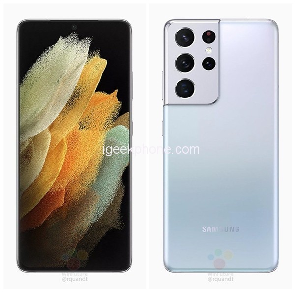 Samsung Galaxy S21 Series börjar förbeställas