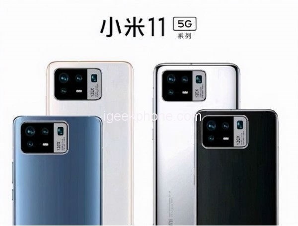 Xiaomi MI 11 Pro läckte mer: antar 5000mAh Dual Cell Scheme