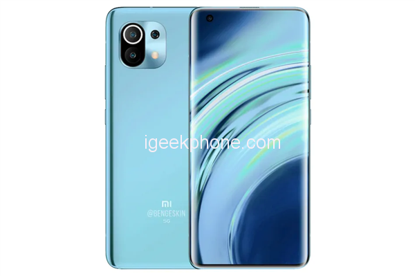 Xiaomi Mi 11 Protector läckt: In-Display-kamera, böjd skärm