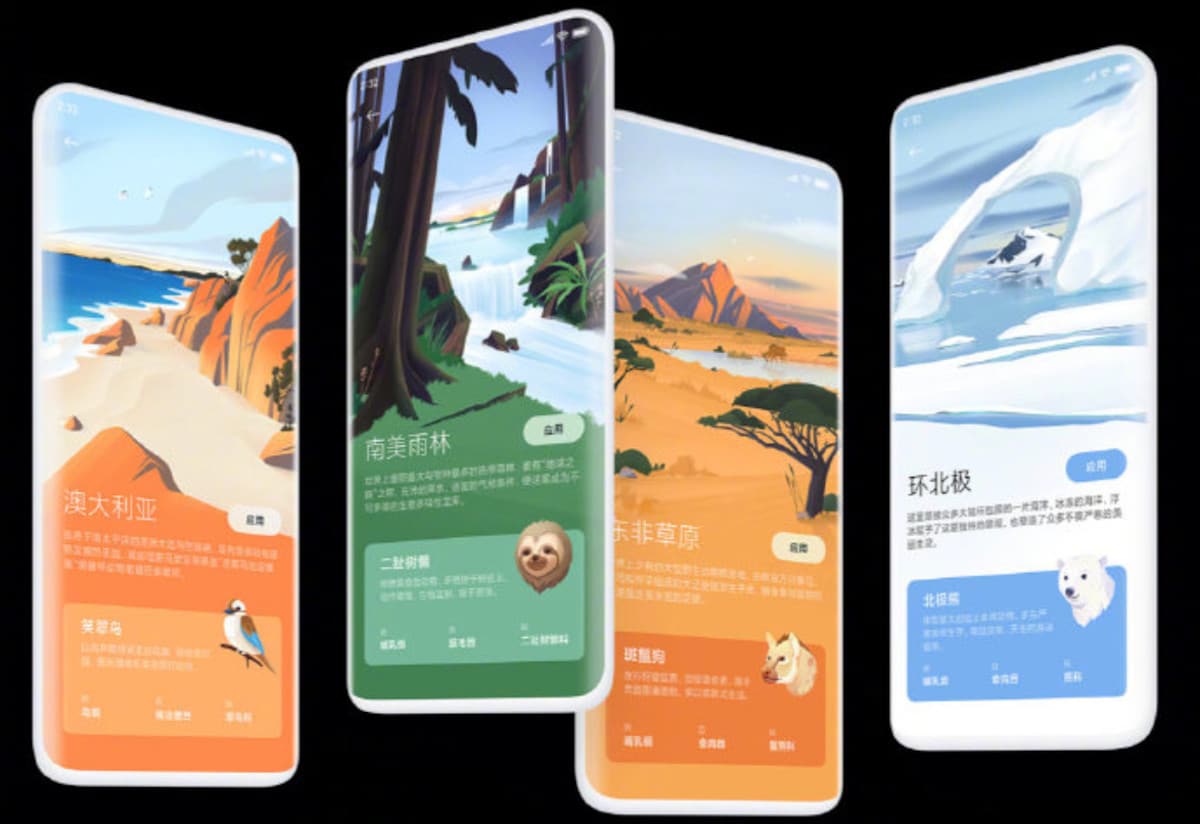 Xiaomi formaliserar MIUI 12.5: personalisering, säkerhet, anslutning, upptäck de nya funktionerna