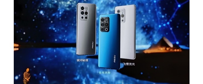 Meizu 18 Pro presenteras med Kinas första ultraljudsskärmfingeravtryck