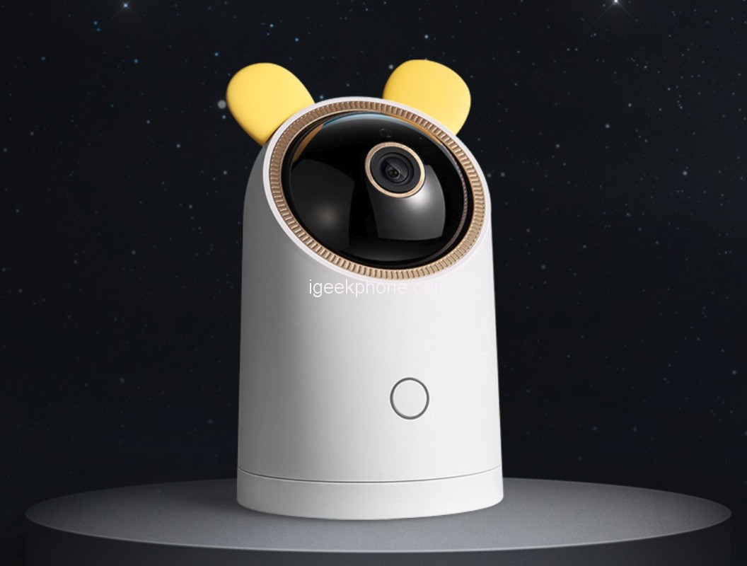 Huawei Smart Puffin Smart Camera Pro nu på rea: Pris 59,99 USD