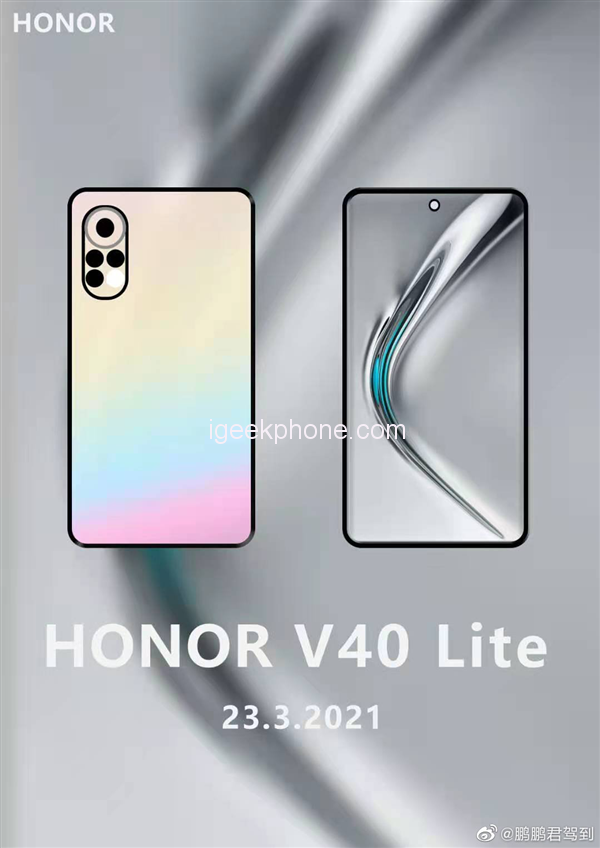 Honor V40 Lite lyxversioner exponerade