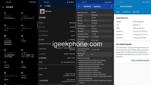 Oppo Find X3 Pro Nya specifikationer läckt