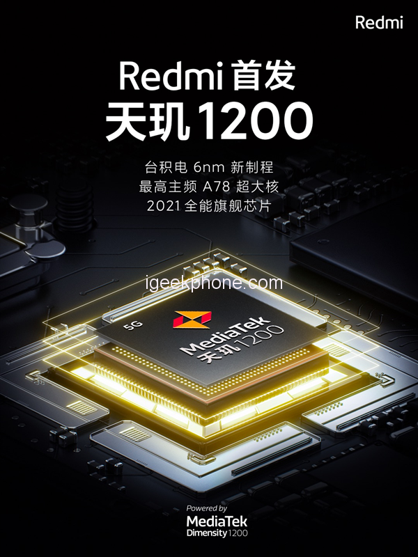 Redmi Gaming Phone Pris visades: Börjar på 9