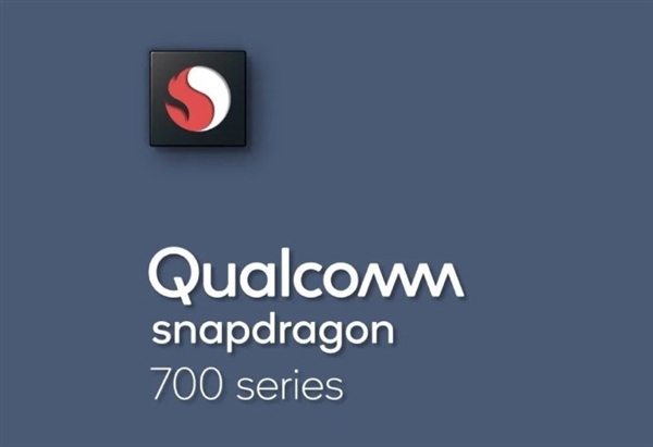 Snapdragon 788 5G SoC: 5nm Process Support
