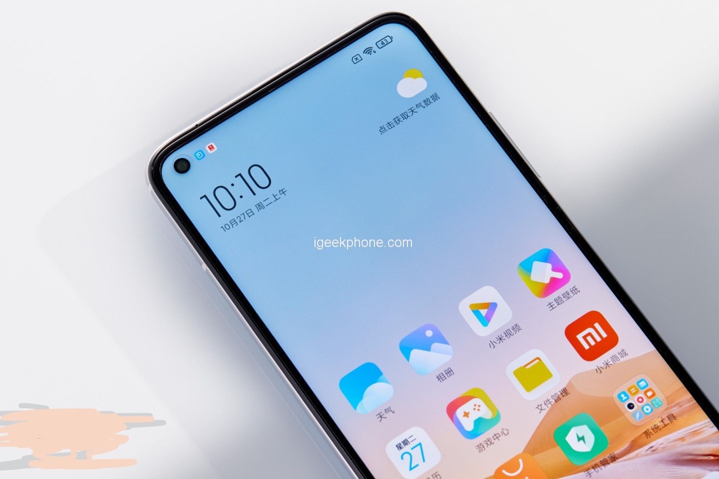 Xiaomi Mi 10 Extreme Edition släppt MIUI 12 stabil versionsuppdatering, baserad på Android 11