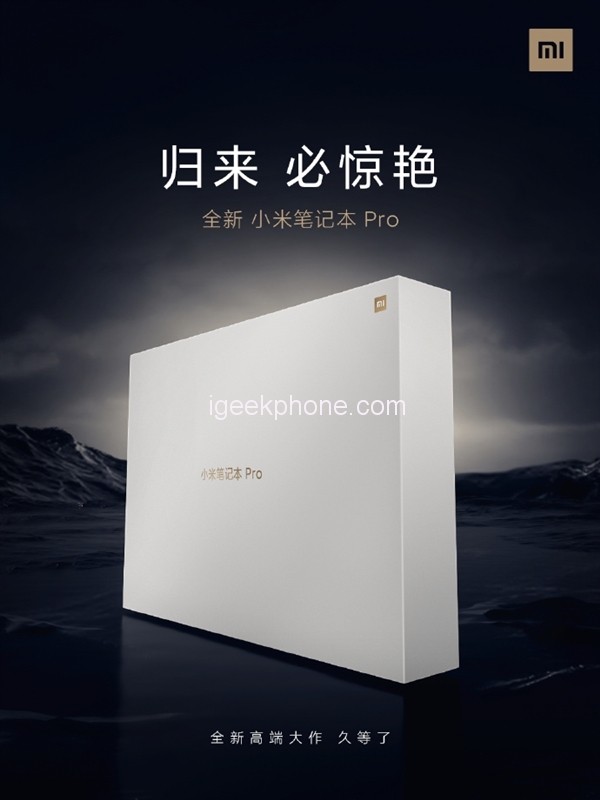 Xiaomi Mi Notebook Pro utrustad med enbart RTX 3050 Ti