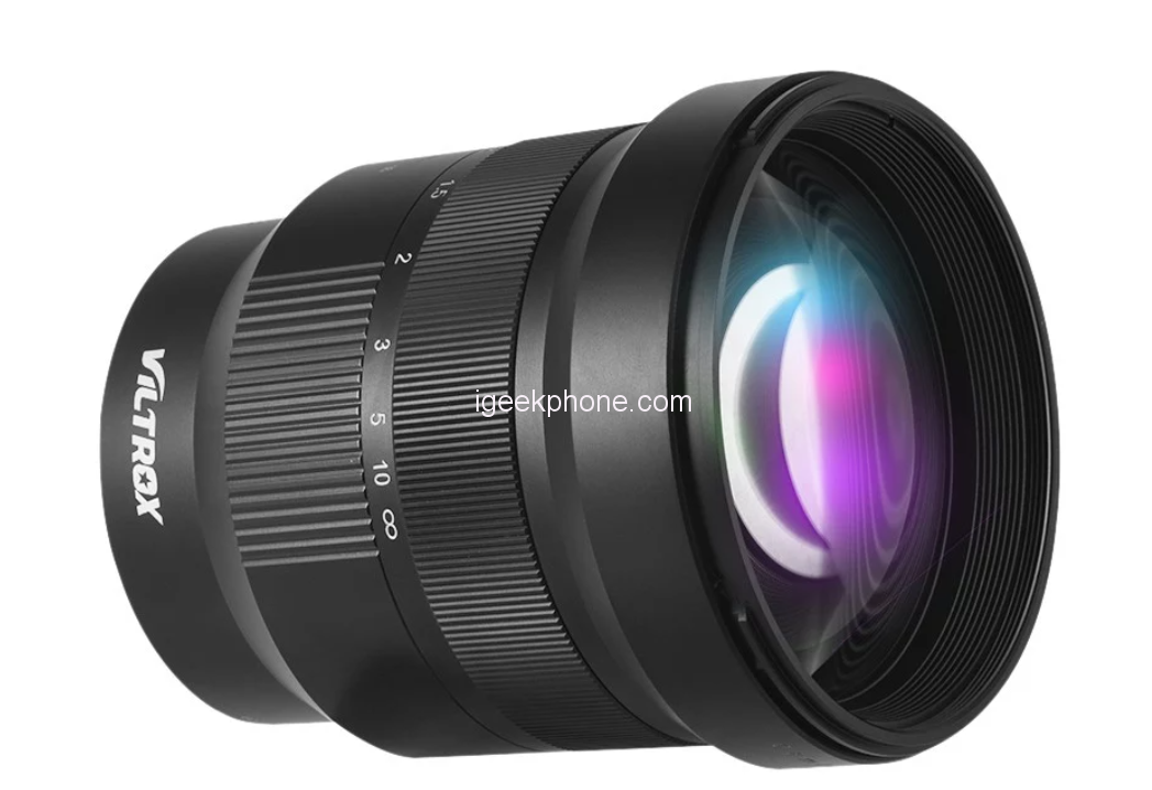 Viltrox PFU RBMH 85mm