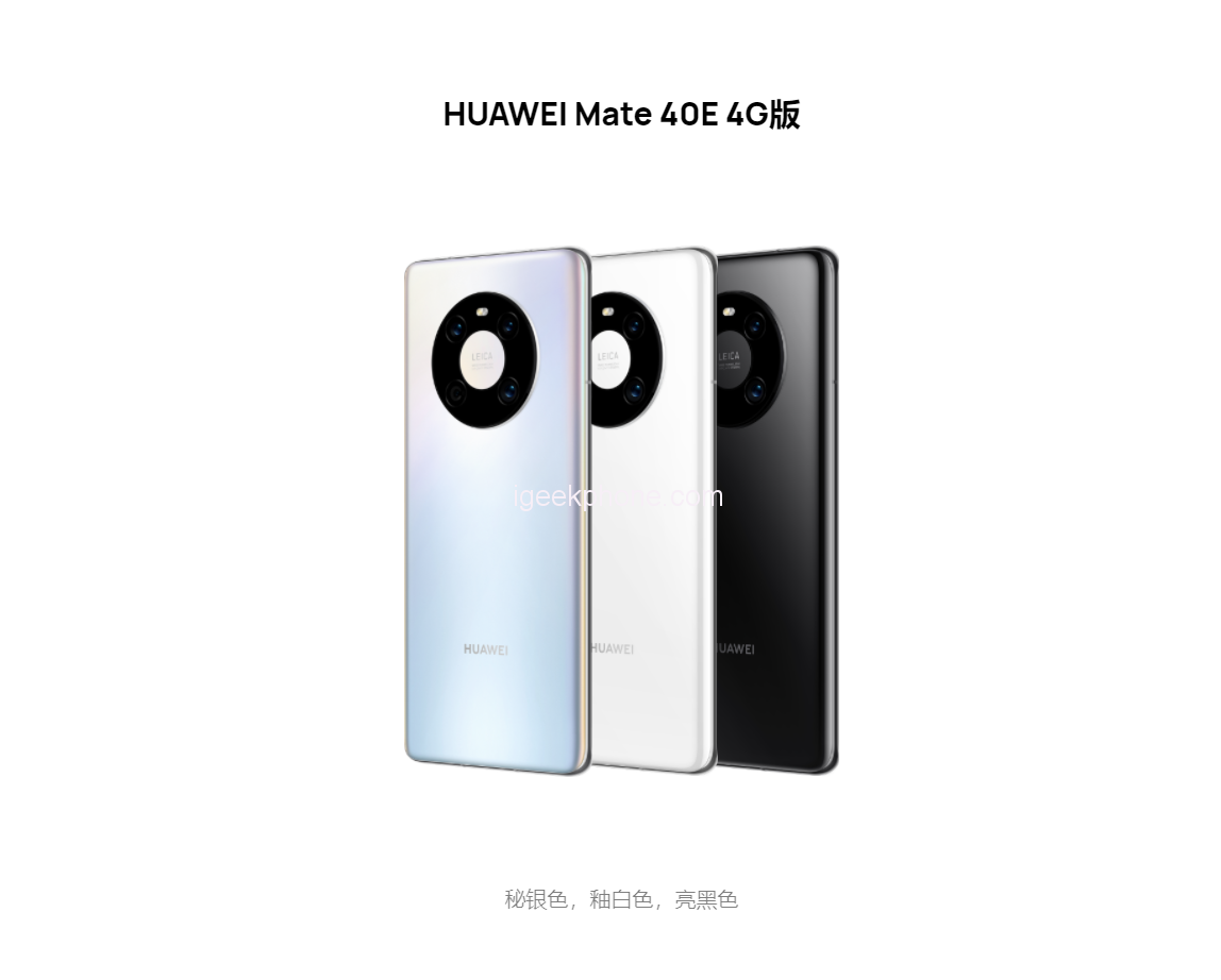 Huawei Mate 40 Pro 4G Godkänd av 3C-certifiering
