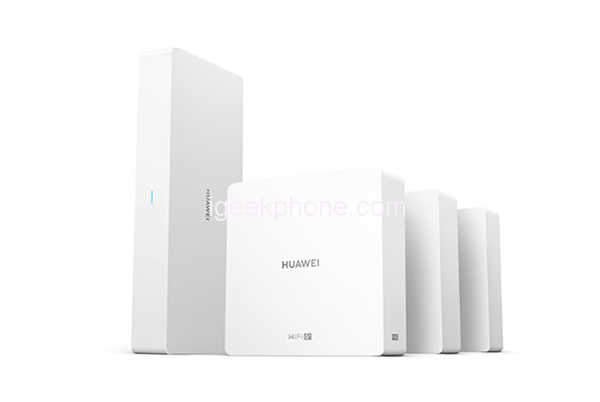 Huawei Router H6 Wifi 6 släppt: Enkel täckning av villor
