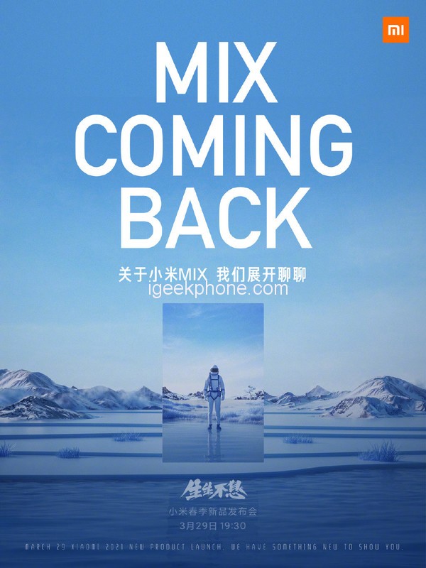 Kommer Xiaomi Mi Mix 4-serien att släppas snart? den 29 mars